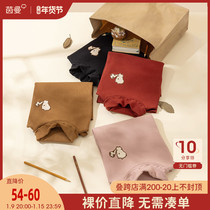 Yinman childrens clothing girl high collar base shirt autumn and winter 2021 New middle child coat winter children long sleeve T-shirt women