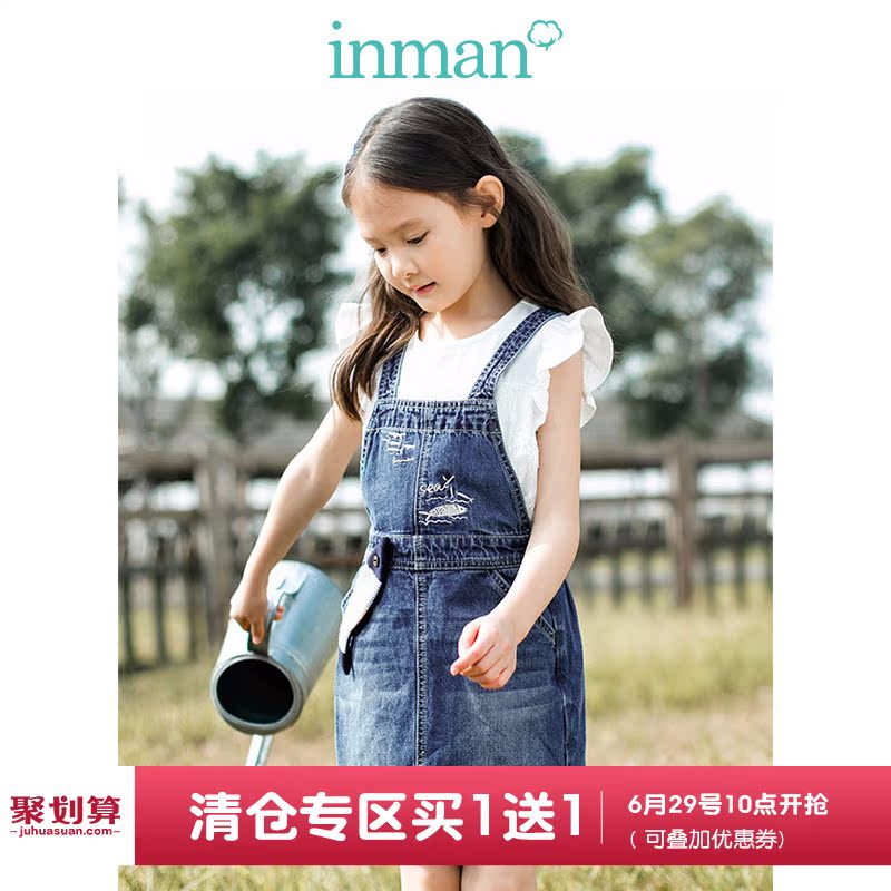 Inman trẻ em mùa hè cô gái New Rửa Sling váy Big Kids Denim váy trẻ em Air váy Girls