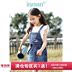 Inman trẻ em mùa hè cô gái New Rửa Sling váy Big Kids Denim váy trẻ em Air váy Girls 