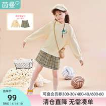 Yin Man Tong Clothing Girl Autumn Clothing Suit Foreign Air CUHK Childrens Clothing Half Body Dress Two Sets 2021 Spring Autumn New