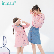 Mainman childrens clothing 2022 Spring and autumn new pro-dress mother woman dress foreign air dress girl with dress girl little dress sweet and printed