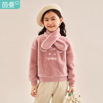 Yin Mantong Girl Clothing Girls Clothing Foreign Medium Large Girl Girl Blouse Jacket Lamb Suede Fabric 2021 Winter Dress New