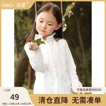 Yinman childrens clothing 2020 Spring and Autumn new parent-child dress big girl long sleeve art shirt foreign mother shirt