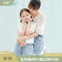 Inman Boy Clothing Pro-Daughter Dress Mother Womens Loaded With Summer Broadleg Jeans Shorts Foreign Air 2022 New Kids Girl Casual Pants