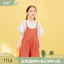 Inman Boy Dress Girl Braces Shorts Suit 2022 Summer Dress New Girl Short Sleeve Big Boy Two Sets Foreign Air