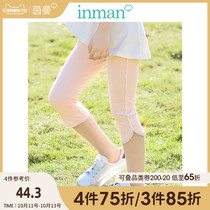 Yinman childrens clothing girls Capri pants leggings 2020 Summer new thin stretch lace casual pants