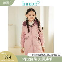 Mainman childrens dress mother womens clothing The long down jacket cotton padded jacket The new high-end of the high end of the autumn winter is not the same as a foreign air kiss