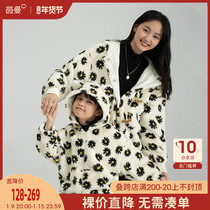 Yinman childrens clothing Lamb hair coat womens autumn and winter 2021 new childrens jacket winter thickened foreign style girls winter clothes