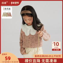 Yinman childrens clothing girl flower shirt long sleeve 2021 Winter new childrens cotton shirt girl shirt spring and autumn