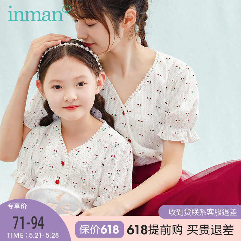 Inman boy dress pro-son dress Han suit mother women's dress Summer girls' ancient dress children's suit women's summer foreign shirt