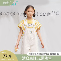 Mainman childrens clothing 2022 Summer new girl braces shorts foreign air CUHK Childrens pants little girl casual pants