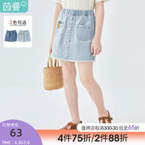 Inman Boy Dress Girl Cowboy Short Dress CUHK Boy 2022 Summer New Half Body Dress Pure Cotton Children A-word Dress