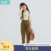 Yinman childrens clothing 2021 girls loose buds pants big children autumn vintage brown corduroy casual pants