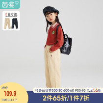 Yinman childrens clothing girls plus velvet pants wearing foreign style autumn and winter 2021 New middle children autumn clothing childrens pants children Winter