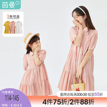 Inman children dress kinder dress with dress 2022 Summer new wave Children princess nepotism Girls summer dress girl foreign pistachio