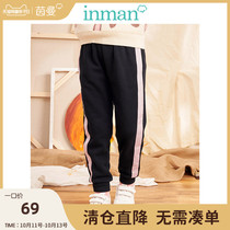 Yinman childrens clothing girls pants autumn and winter trousers big childrens sports pants plus velvet little girl casual pants Joker