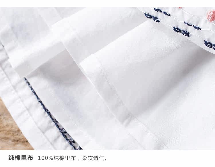 Jupe pour fille INMAN - Ref 2053206 Image 25