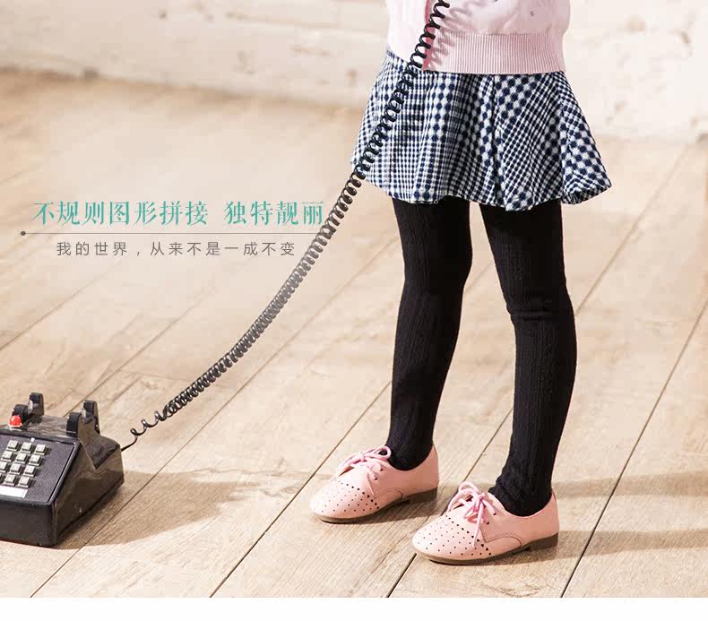 Jupe enfant INMAN - Ref 2049136 Image 7