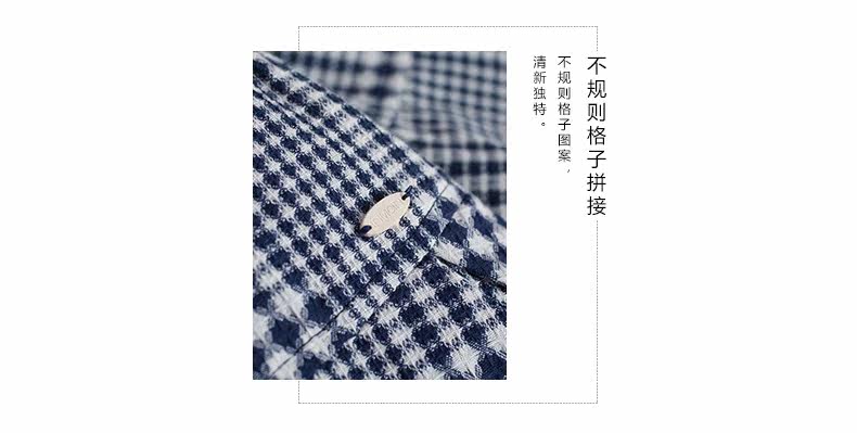 Jupe enfant INMAN - Ref 2049136 Image 15