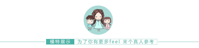 Jupe pour fille INMAN en polyester - Ref 2050504 Image 13