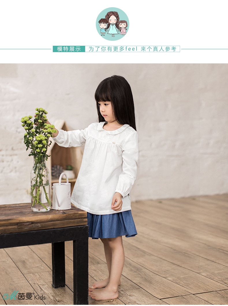 Jupe pour fille INMAN - Ref 2049957 Image 13