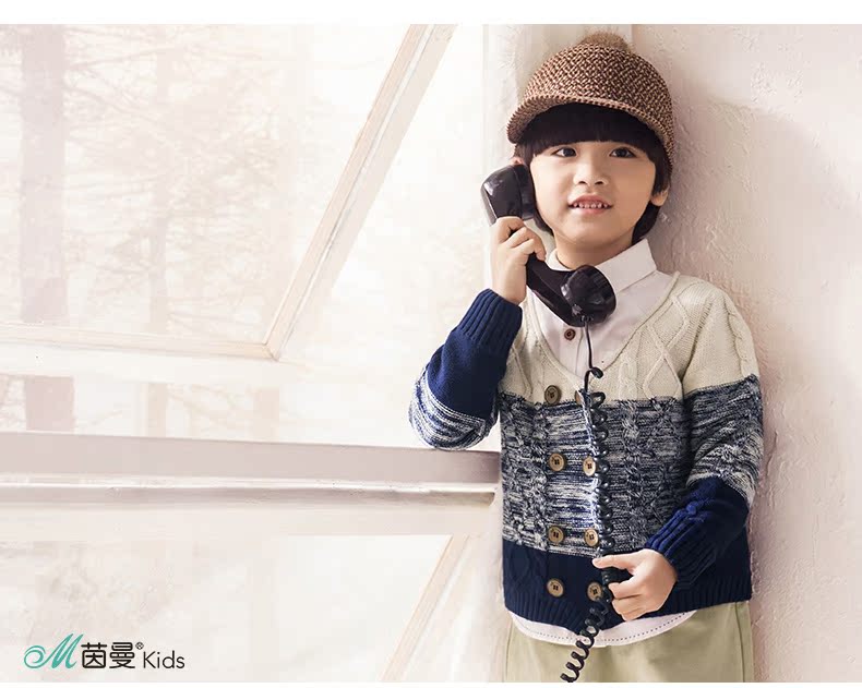 Pull garcon INMAN - Ref 2101882 Image 15