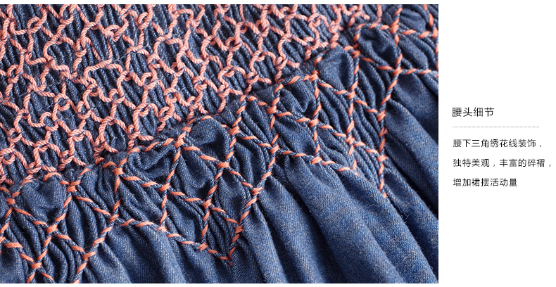 Jupe pour fille INMAN - Ref 2049957 Image 26