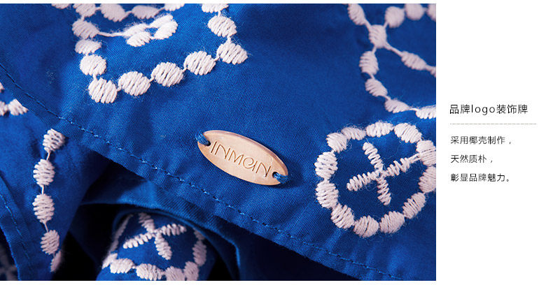 Jupe fillette INMAN - Ref 2051029 Image 24