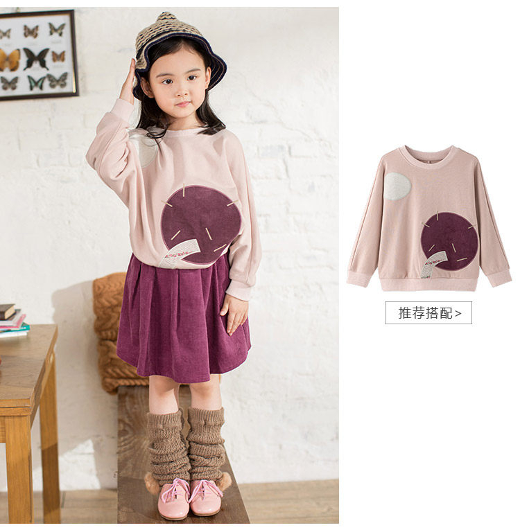 Jupe pour fille INMAN - Ref 2053298 Image 16