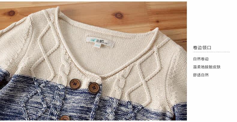 Pull garcon INMAN - Ref 2101882 Image 23