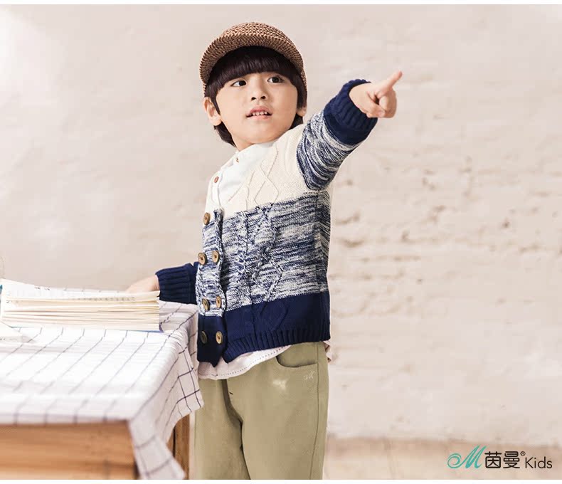 Pull garcon INMAN - Ref 2101882 Image 19