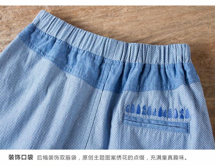 Jupe fillette INMAN - Ref 2050276 Image 25