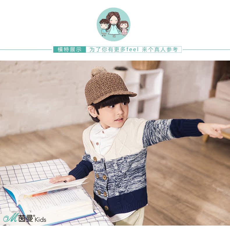 Pull garcon INMAN - Ref 2101882 Image 13