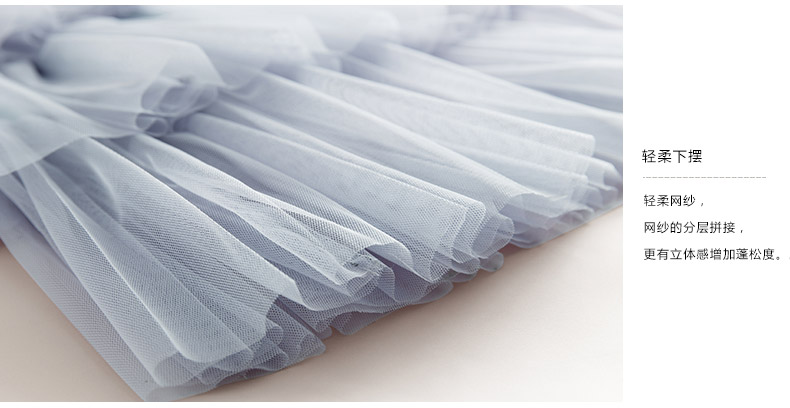 Jupe pour fille INMAN en polyester - Ref 2053159 Image 22