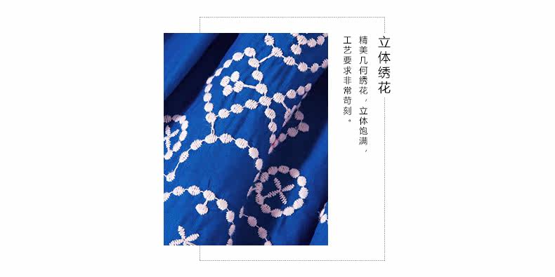 Jupe fillette INMAN - Ref 2051029 Image 14