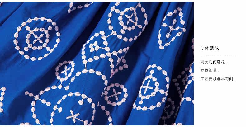 Jupe fillette INMAN - Ref 2051029 Image 22