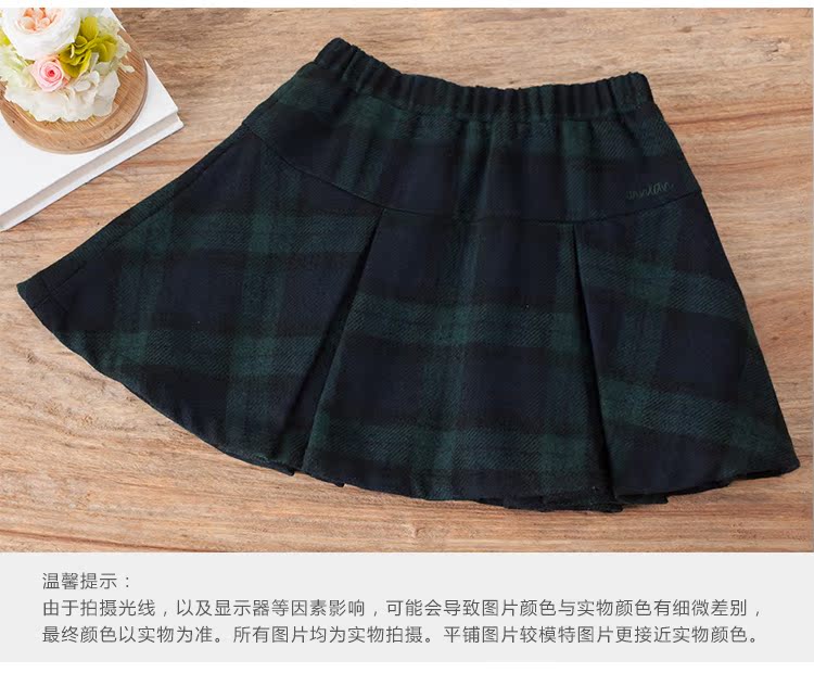 Jupe pour fille INMAN en laine - Ref 2049724 Image 23