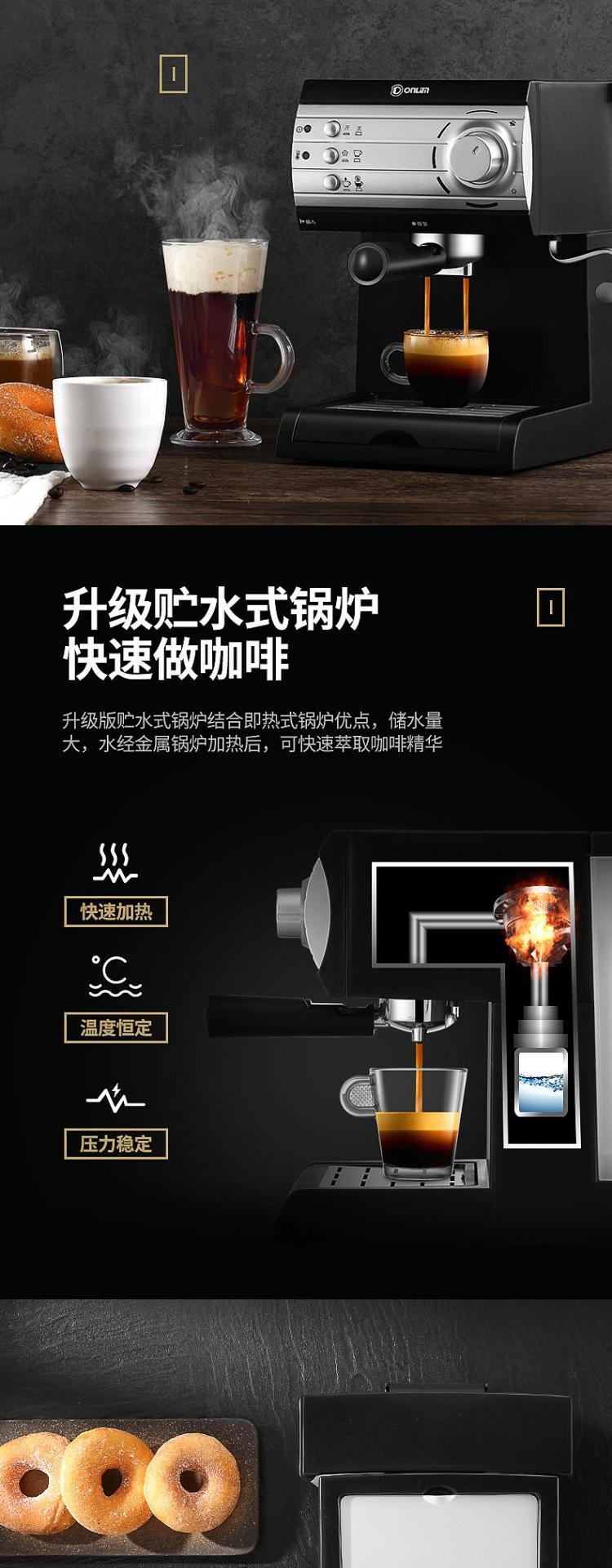 Donlim / Dongling DL-KF6001 máy pha cà phê mini sữa bán tự động của Ý - Máy pha cà phê máy pha cà phê crm 3200