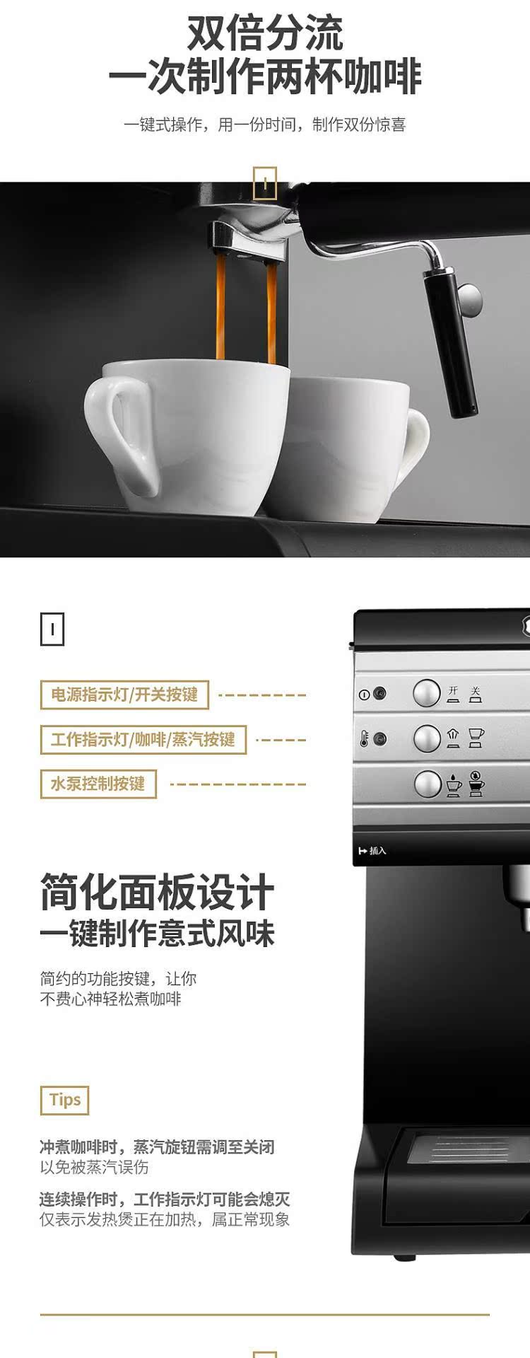 máy pha cà phê casadio undici a1 Donlim / Dongling DL-KF6001 máy pha cà phê mini sữa bán tự động của Ý - Máy pha cà phê máy pha cà phê breville 870