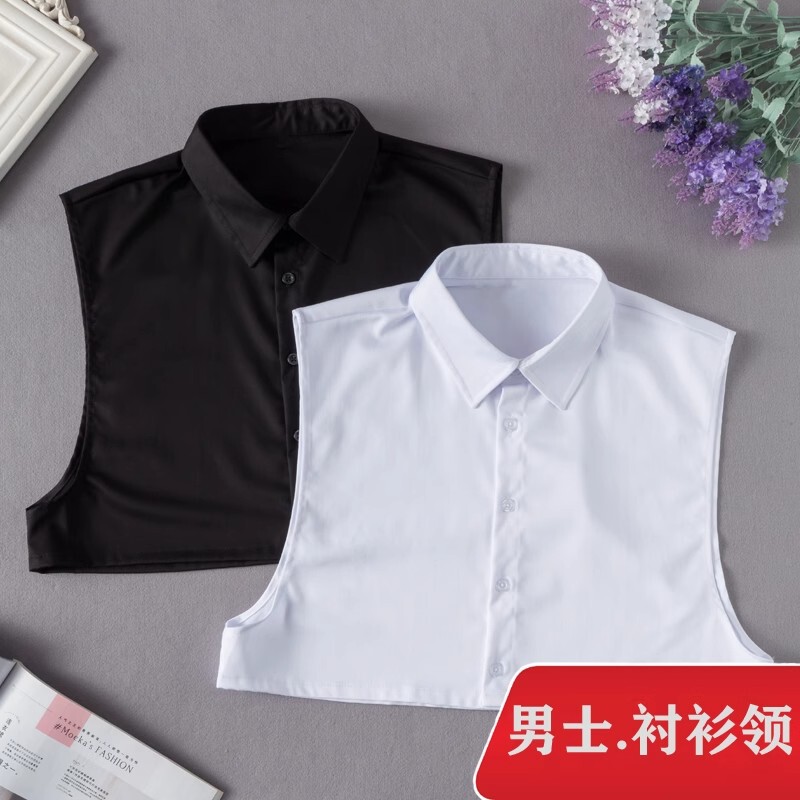 Sleeveless Shirt for Men with Fake Collar, Versatile Shirt Collar, Sweater, Sweatshirt, Decorative Collar for Layering, Spring and Autumn Inner Wear Fake Collar