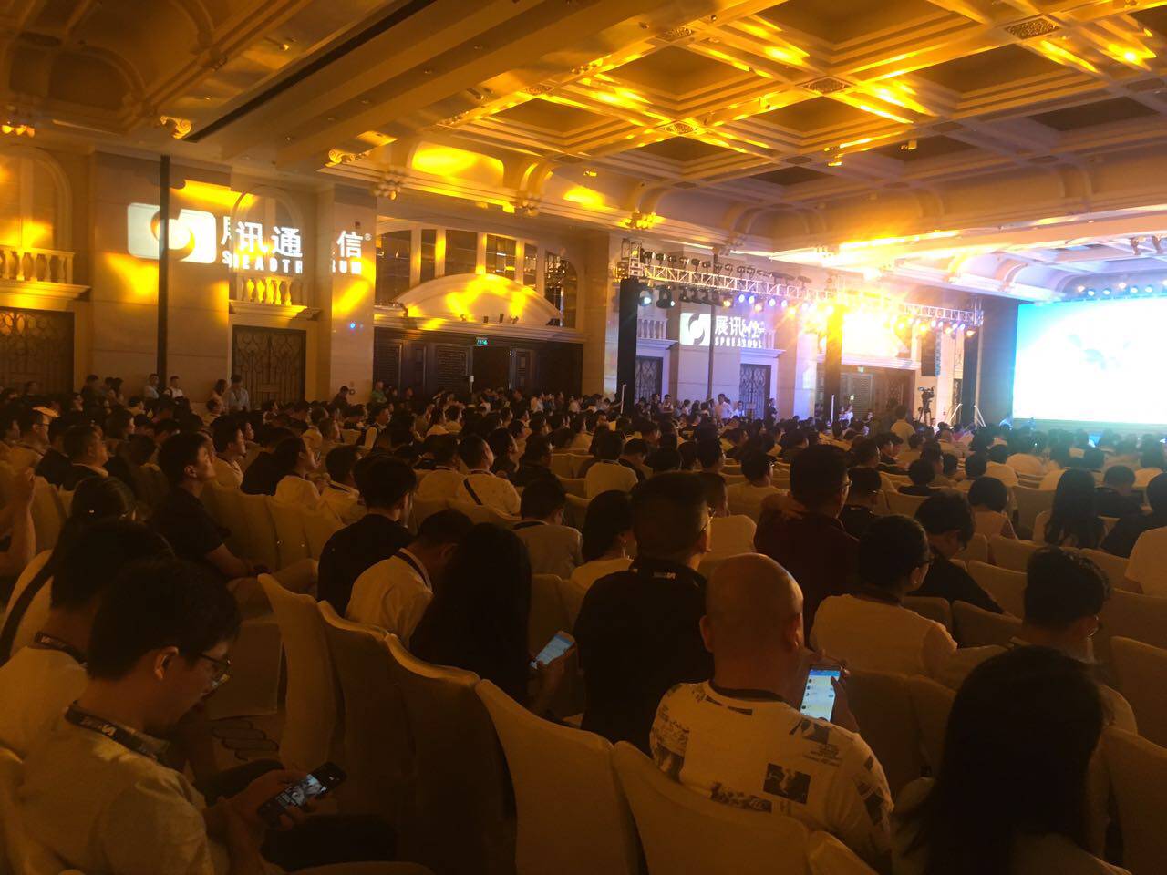 BOSCHII4 Channel Launch Host BOSCH Central controller Simultaneous Interpretation Intertranslation Rental Sales