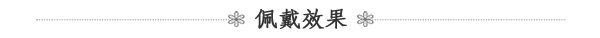 аксессуары для запястий 商神赫尔墨斯双蛇之翼权杖18k黄金戒指足金铂金商人双子座守护神 Staryee