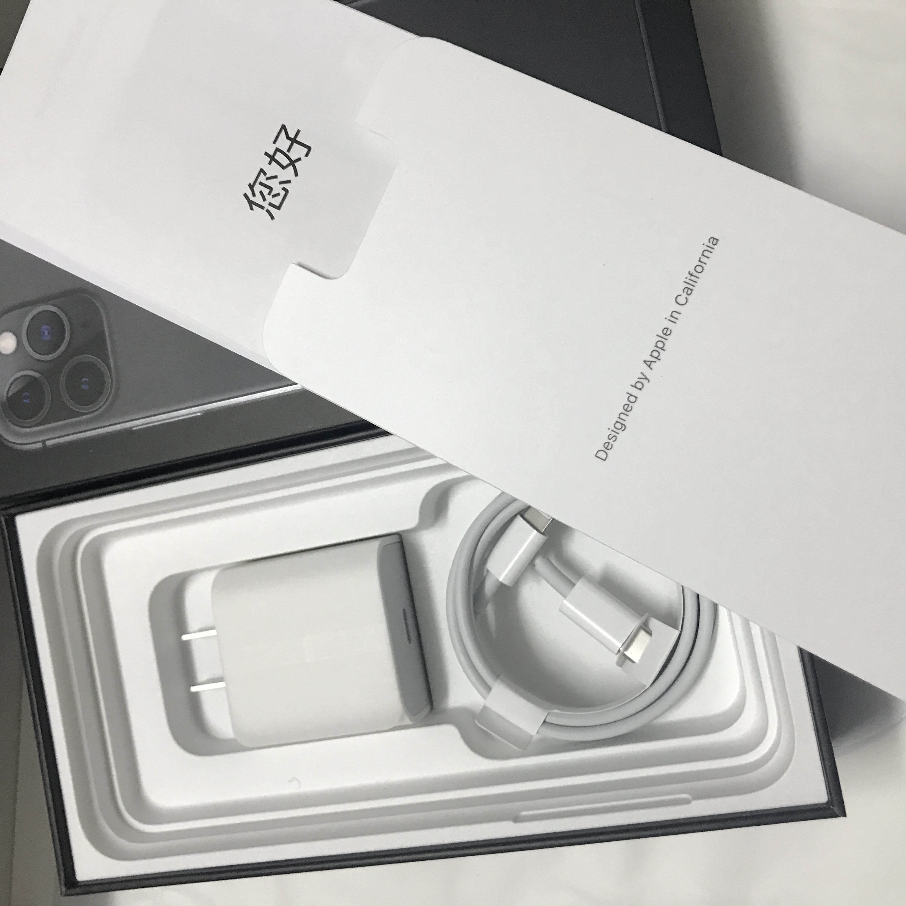 Apply Apple Phone charger 20W Set of iPhone11 pro unmachine 12max pd MAGNETIC XS FAST