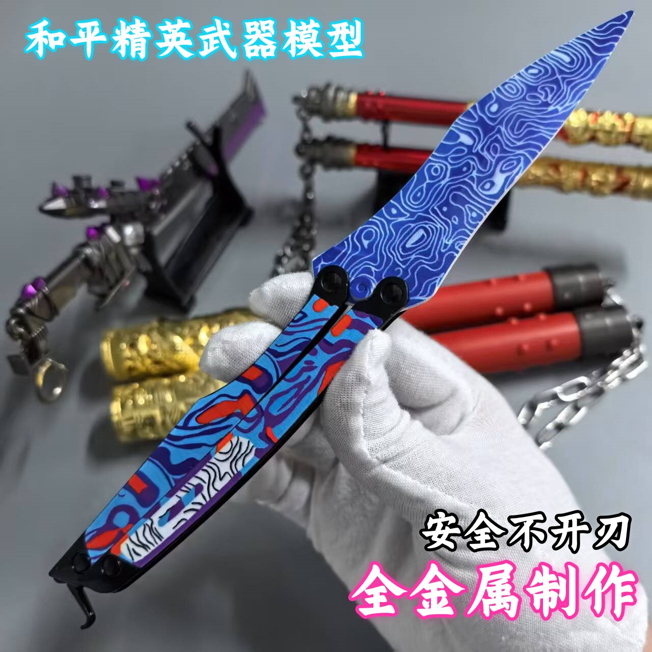 🔥火棍家族大揭秘:点燃你的收藏欲望🔥-杂技用具-淘宝百科网