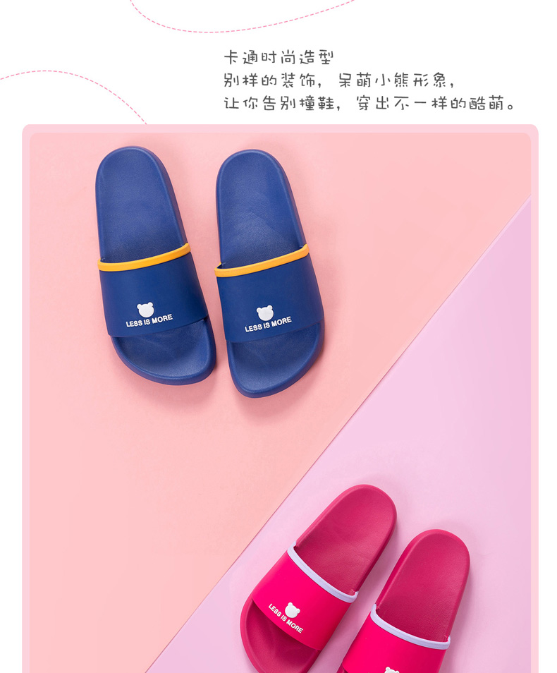 2019 dép mùa hè mới và dép nữ vài nam đáng yêu nhà trong nhà mềm đáy chống trượt tắm mùa hè nhà tắm - Trang chủ dép đi trong nhà đẹp
