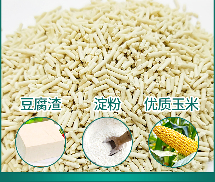 Đậu hũ mèo gốc 5 kg Khử mùi mèo 6L mèo cung cấp cát cho mèo đầy đủ 10 kg 20 kg 26 tỉnh không có bụi - Cat / Dog Beauty & Cleaning Supplies bàn chải lông pet