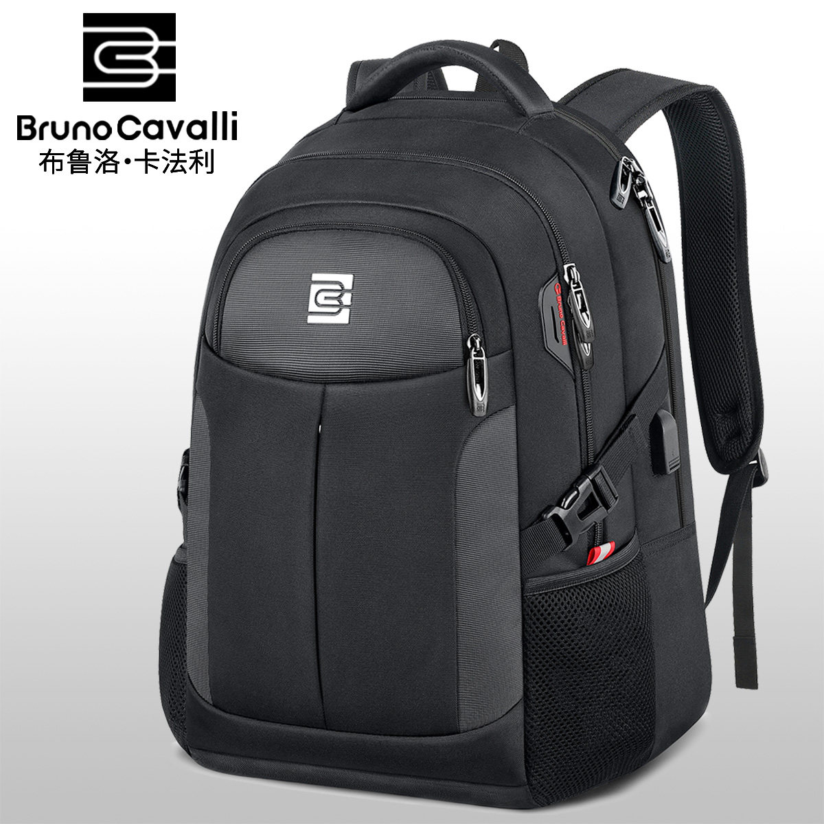 Backpack Men's Double Shoulder Bag 2024 New Large Capacity Travel Computer Bag Fashion Trend Junior High School College Student Bag-Taobao