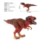 REX Tyrannosaurus-Red (движение нижней челюсти)