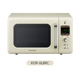 lò nướng đối lưu ukoeo Bàn xoay nhà bếp DAEWOO / Daewoo KOR-6LBRM nhà nhỏ lò vi sóng retro 20L chính hãng - Lò vi sóng lò vi sóng có nướng
