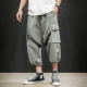 Mùa hè quần crop top nam thương hiệu hợp thời trang cộng với quần short size rách áo liền quần xu hướng Hàn Quốc quần âu - Quần làm việc